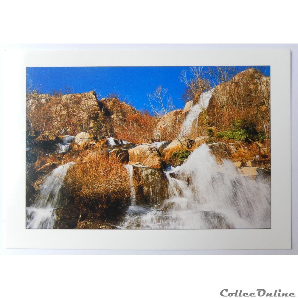 carte postale france languedoc roussillon cp de lozere cascade de lozerette