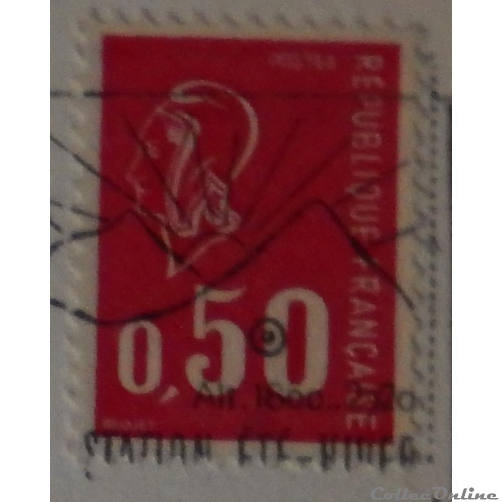 01664 Marianne de Béquet 0.50F rouge de 1971 4 timbre france 01664 marianne de bequet 0 50f rouge de 1971
