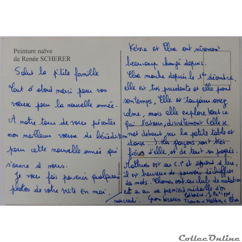 carte postale europe midi pyrenee cp peinture