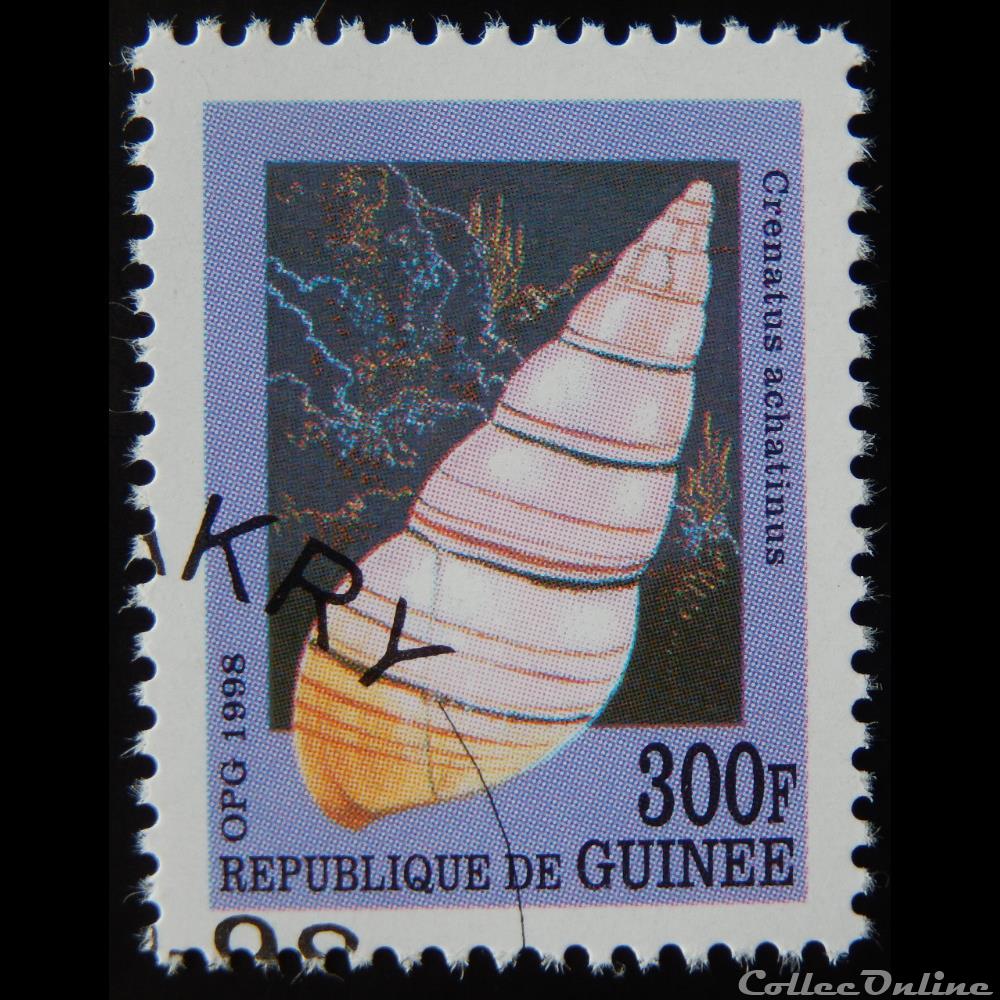 Guinée 01255CU coquillage 300F de 1998 timbre afrique guinee 01255cu coquillage 300f de 1998