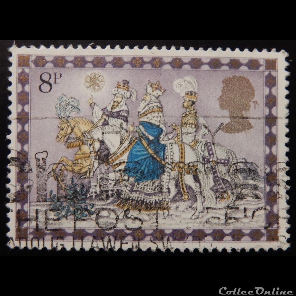 Royaume-Uni 00917 les 3 mages 8p de 1979 timbre europe royaume uni 00917 les 3 mages 8p de 1979