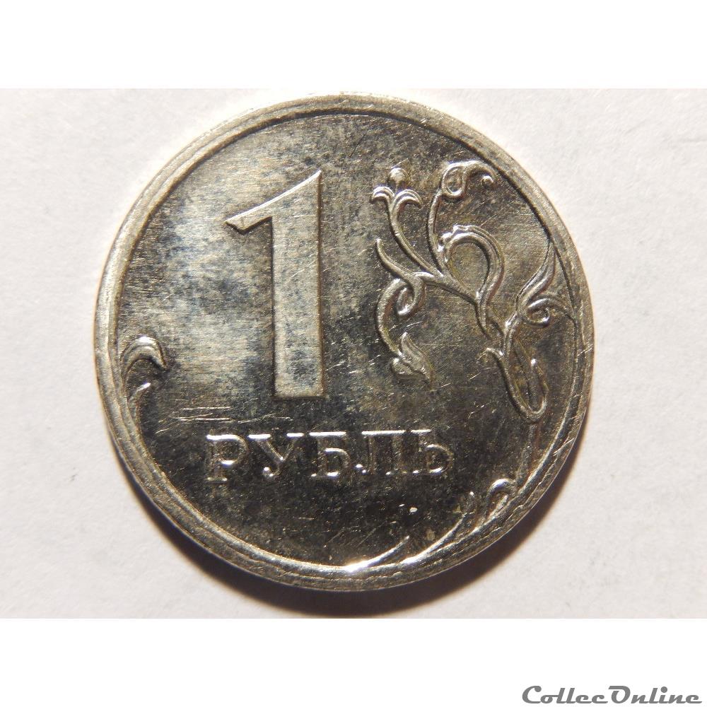 Russie, 1 rouble de 2009 monnaie monde russie 1 rouble de 2009