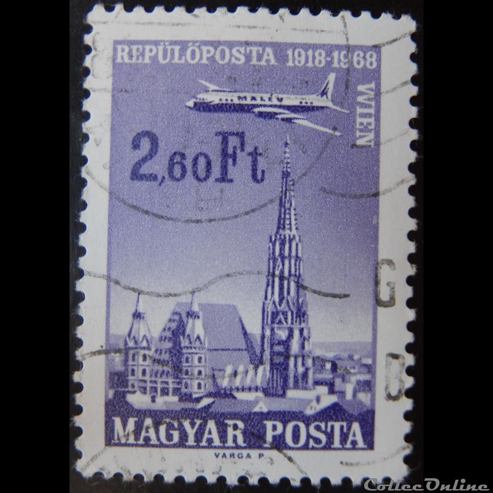 Hongrie PA0300 Vienne 2.60ft de 1968 timbre europe hongrie pa0300 vienne 2 60ft de 1968