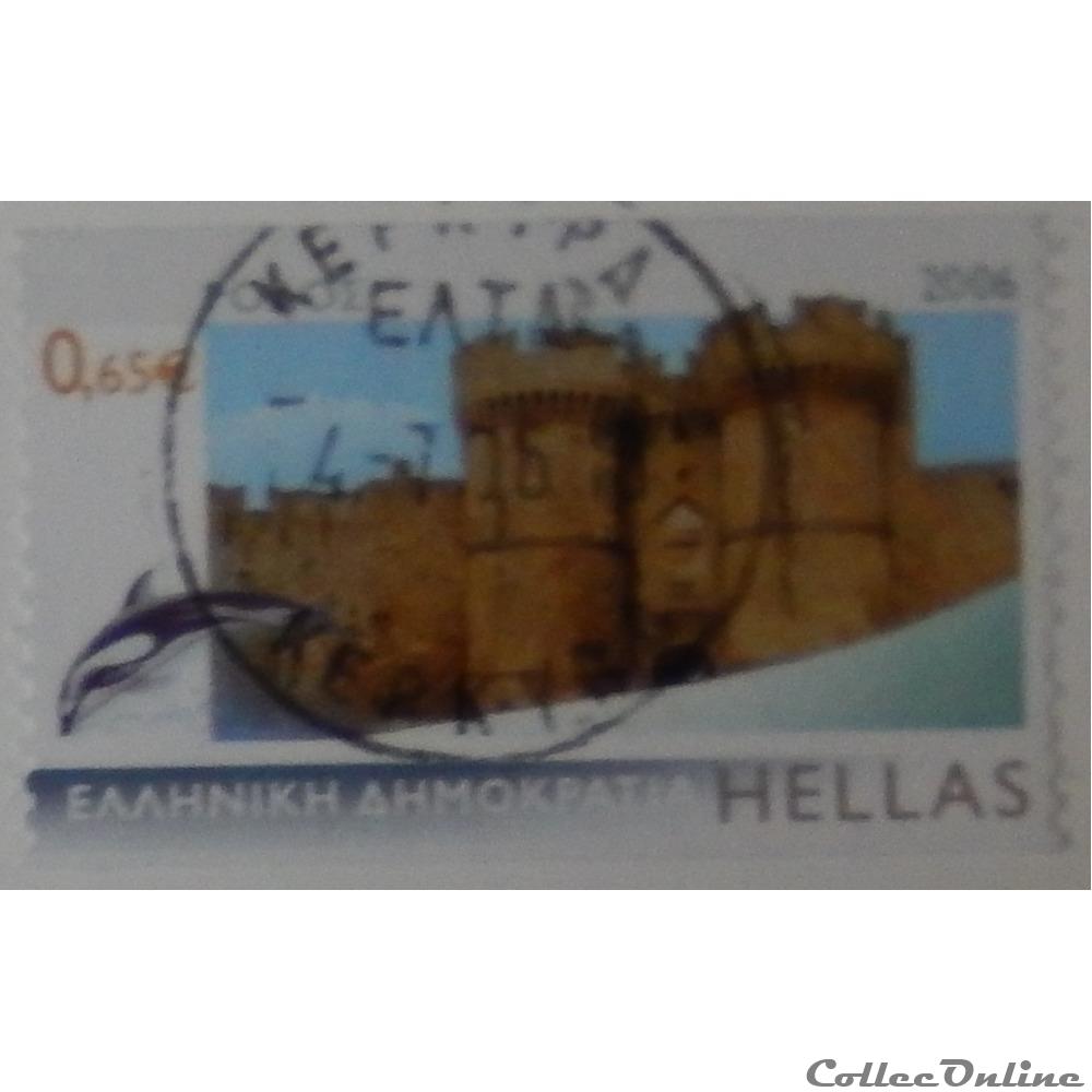 Grèce 02267A Rhodes 0.65€ de 2006 timbre europe grece 02267a rhodes 0 65 de 2006
