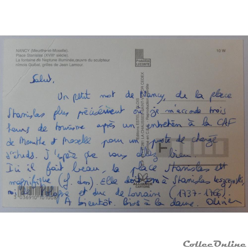 CP de Meurthe-et-Moselle, Nancy carte postale france lorraine cp de meurthe et moselle nancy