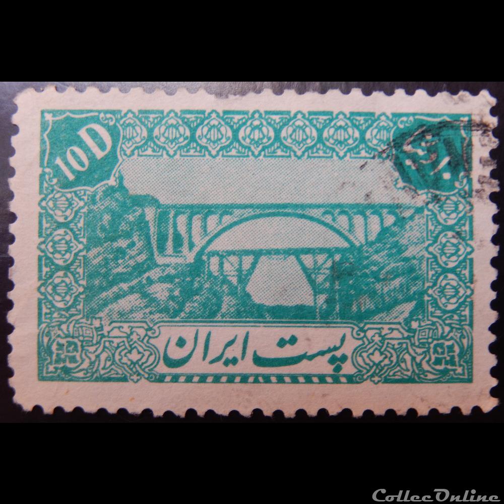 Iran 00684 Pont Weresk 10D de 1944 timbre asie iran 00684 pont weresk 10d de 1944