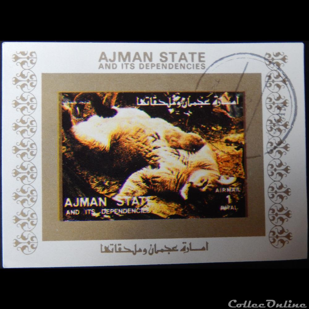 Ajman State 02847A Lion 1R de 1973 timbre asie emirat arabe uni ajman state 02847a lion 1r de 1973