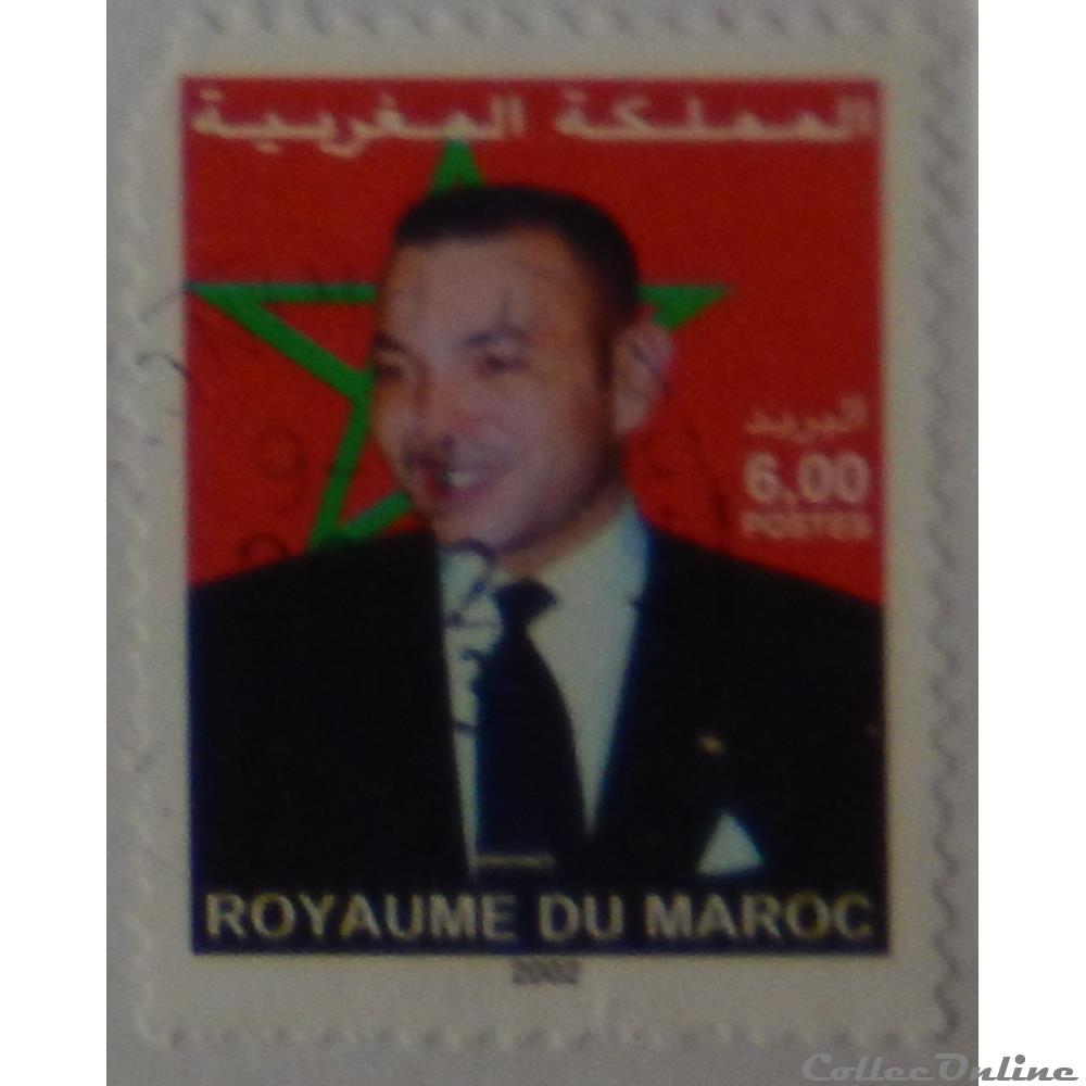 Maroc 01318B roi Hassan II 6.00d de 2002 3 timbre afrique maroc 01318b roi hassan ii 6 00d de 2002