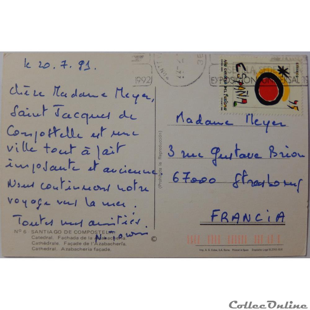 carte postale europe provence cote azur cp espagne galice saint jacques de compostelle