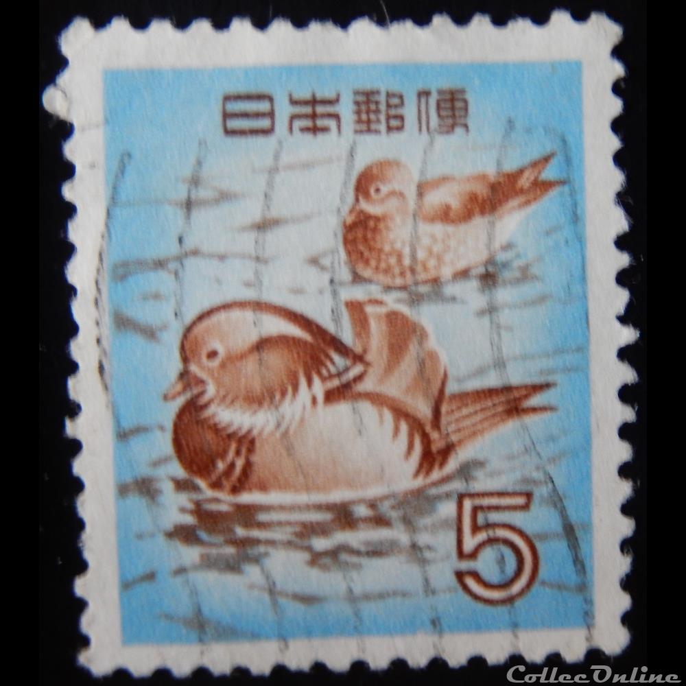 Japon 00566 Canard mandarin 5 Yen de 1955 3 timbre asie japon 00566 canard mandarin 5 yen de 1955