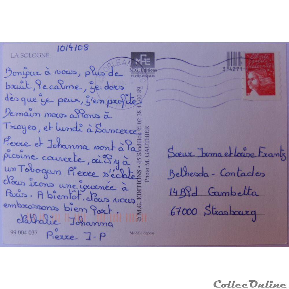 CP de La Sologne carte postale france centre cp de la sologne