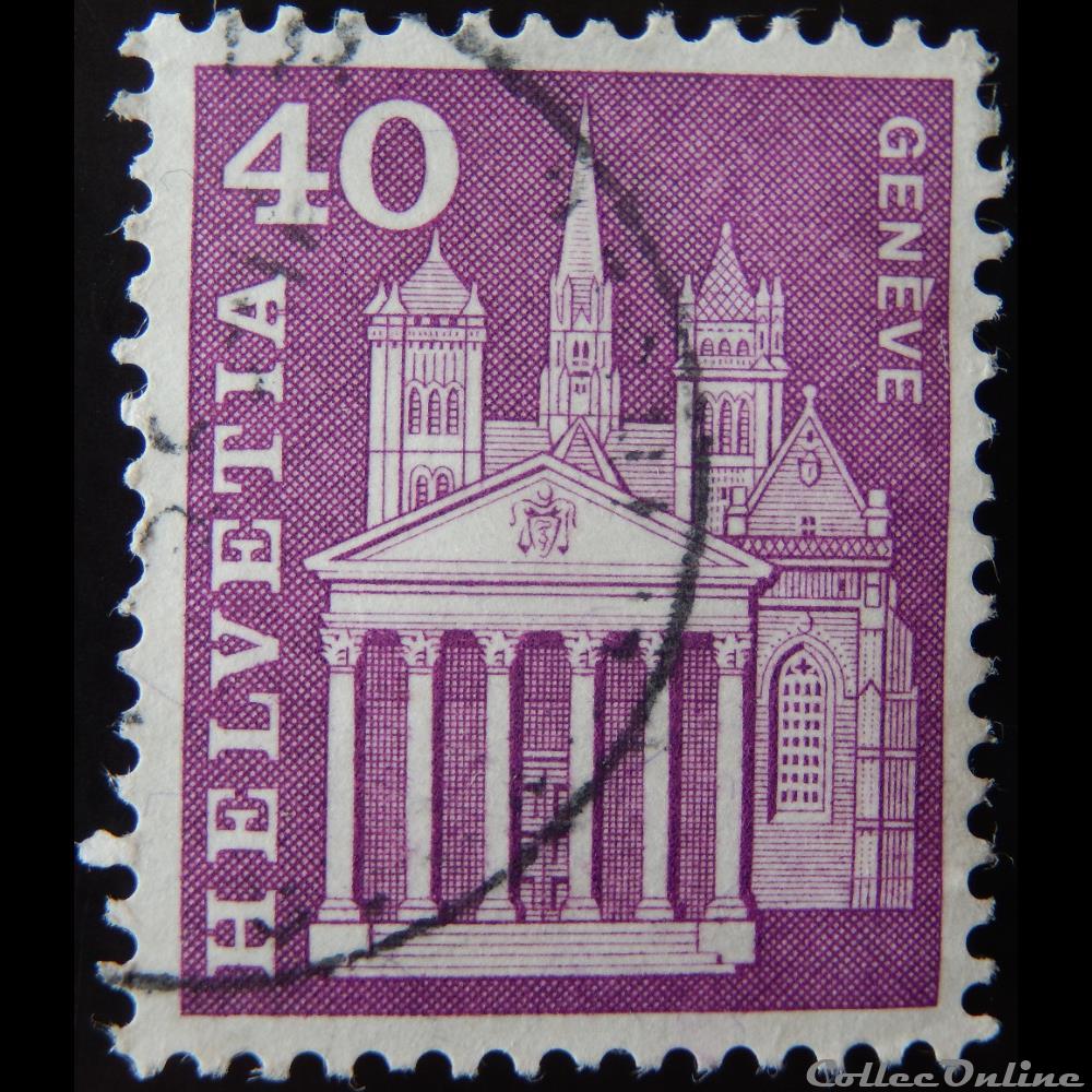 Suisse 00650 cathédrale St Pierre de Genève 40cts de 1960 timbre europe suisse 00650 cathedrale st pierre de geneve 40cts de 1960