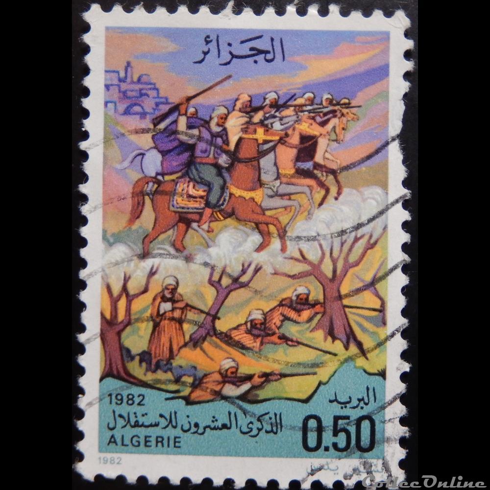 timbre afrique algerie 00766 independance 0 50d de 1982