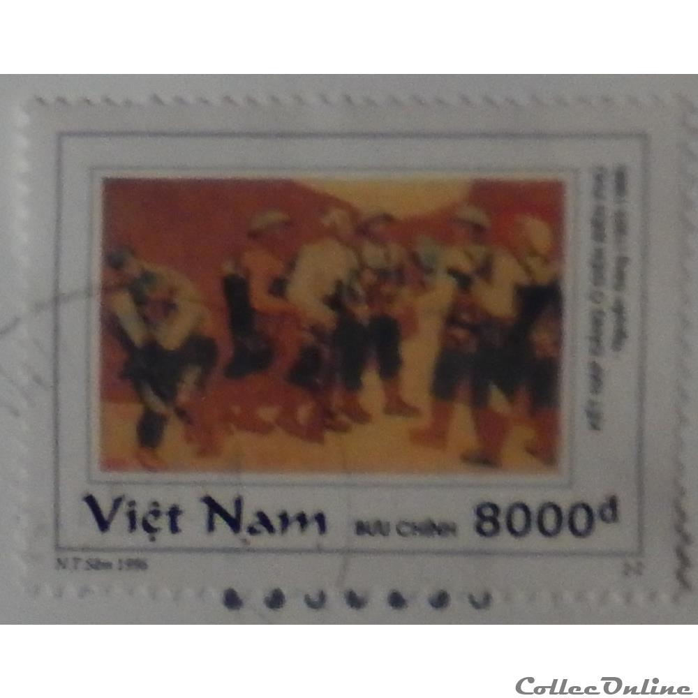 Viet-Nam 01664 peinture Vietnamienne 8000d de 1996 timbre asie viet nam 01664 peinture vietnamienne 8000d de 1996