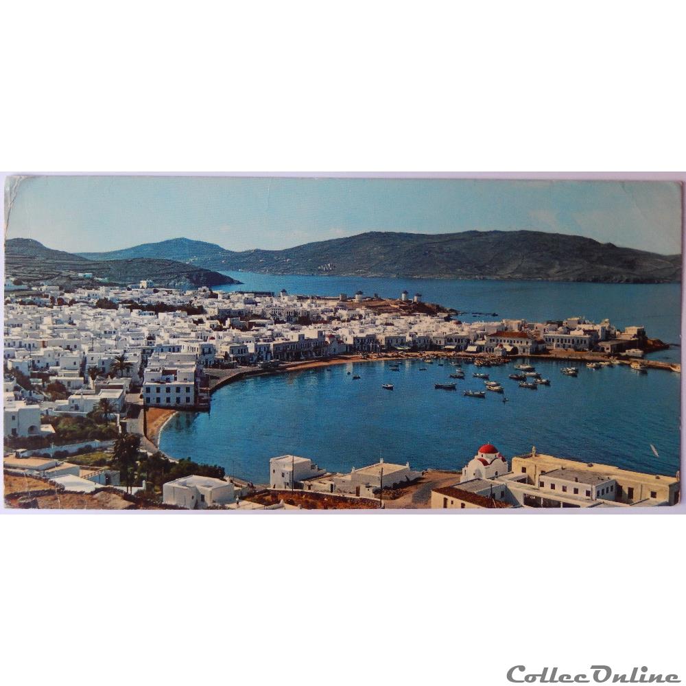 carte postale europe basse normandie cp de grece ile de myconos