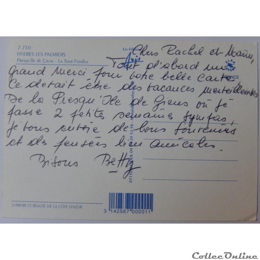 CP du Var, Giens carte postale france provence cote azur cp du var giens