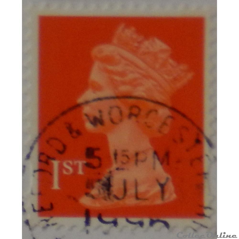 Royaume-Uni 01673 reine Elisabeth II 1st de 1993 4 timbre europe royaume uni 01673 reine elisabeth ii 1st de 1993