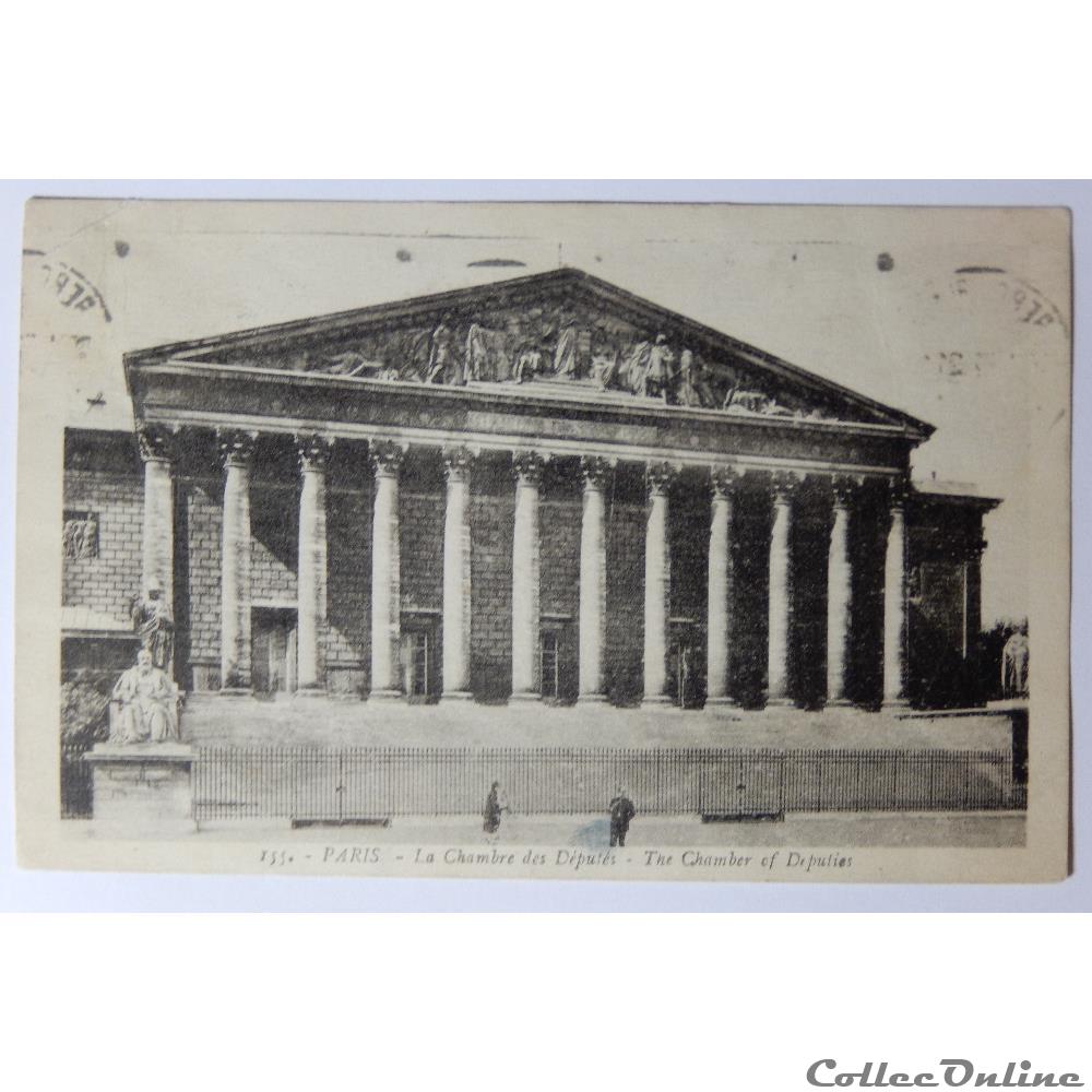 CPA de Paris, la Chambre des Députés carte postale france ile cpa de paris la chambre des deputes