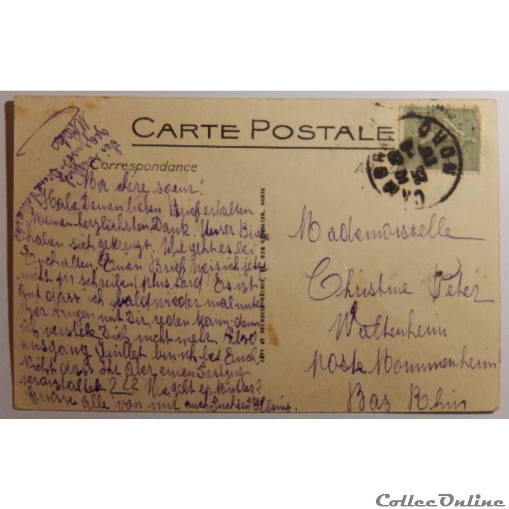 CPA du Nord, Cambrai carte postale france de calai cpa du nord cambrai