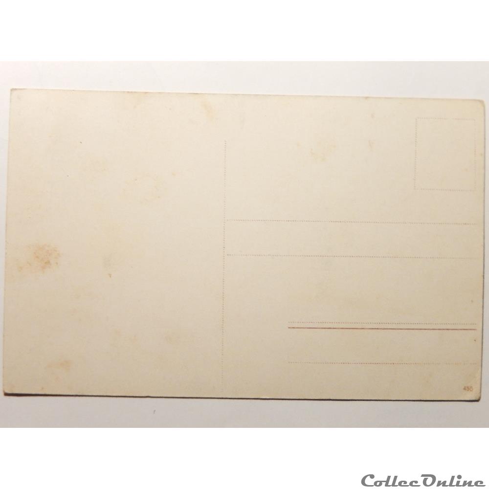 carte postale europe poitou charente cpa allemagne darmstatd le palais
