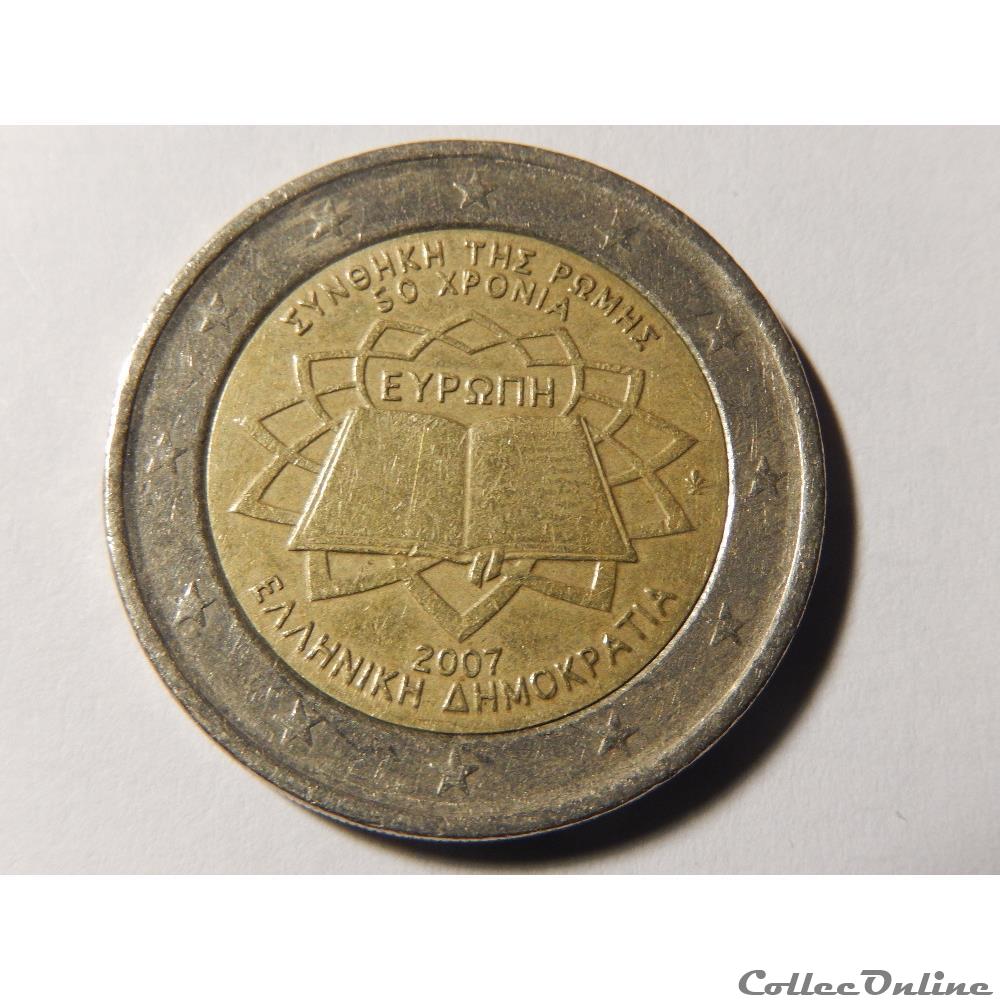 Grèce, traité de Rome monnaie euro grece traite de rome