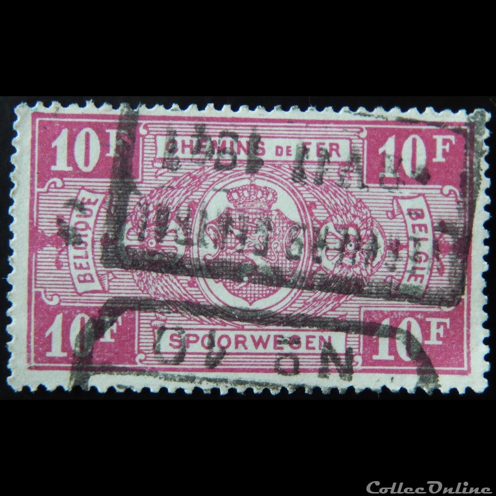 timbre europe belgique cp0255 chemin de fer armoiries 10f de 1941