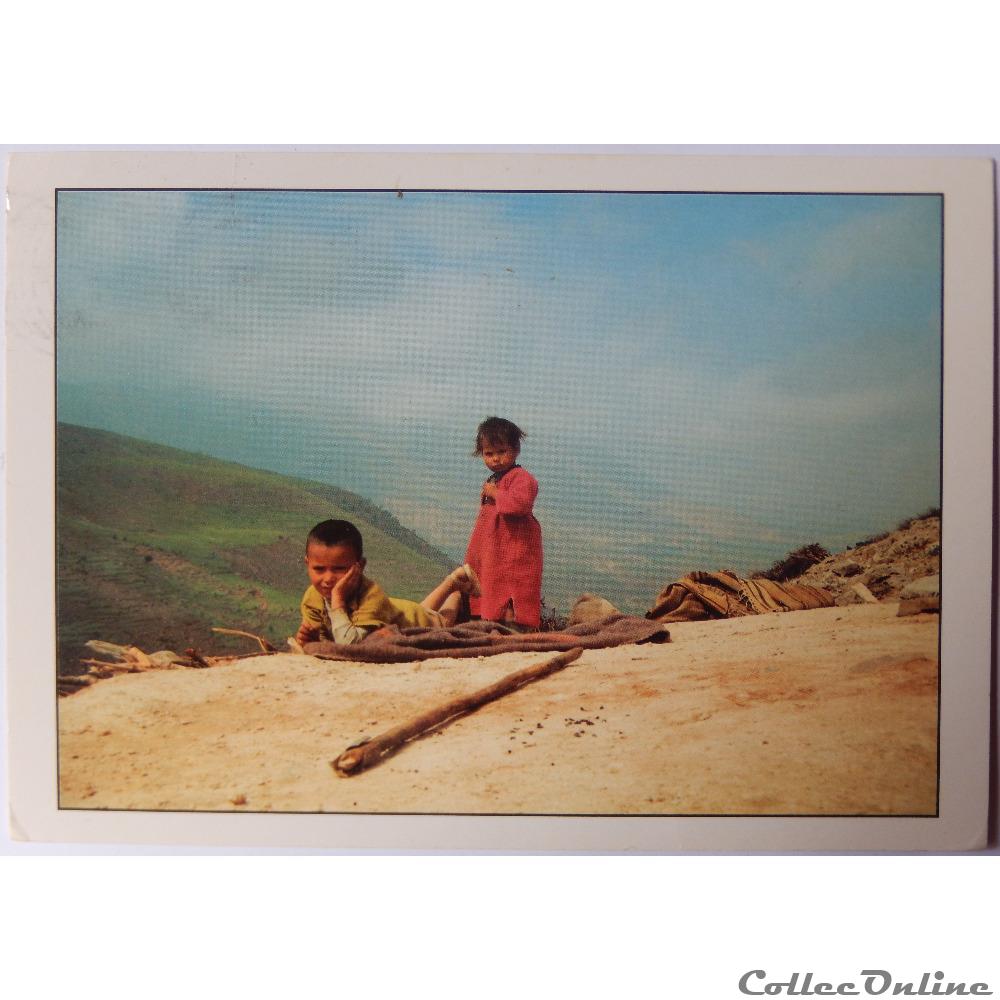 CP du Maroc, région du Demnate carte postale afrique languedoc roussillon cp du maroc region du demnate