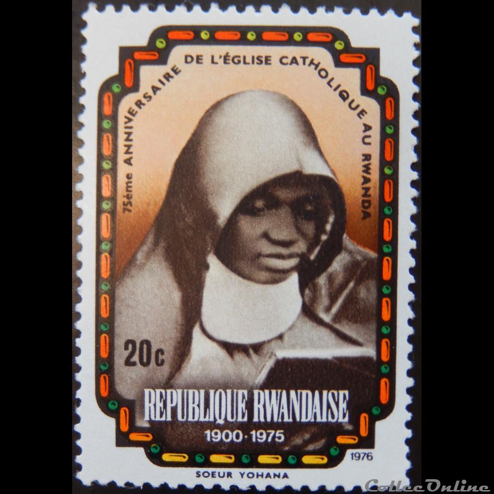 Rwanda 00706 Soeur Yohana 20c de 1976 timbre afrique rwandum rwanda 00706 soeur yohana 20c de 1976