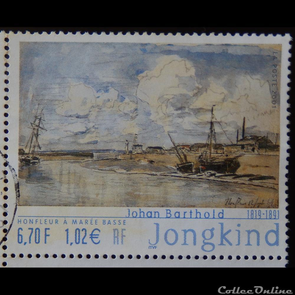 03429 Honfleur à marée basse Aquarelle de Johan Barthold Jongkind (1864) 1.02€ - 6F70 de 2001 timbre france 03429 honfleur a maree basse aquarelle de johan barthold jongkind 1864 1 02 6f70 de 2001