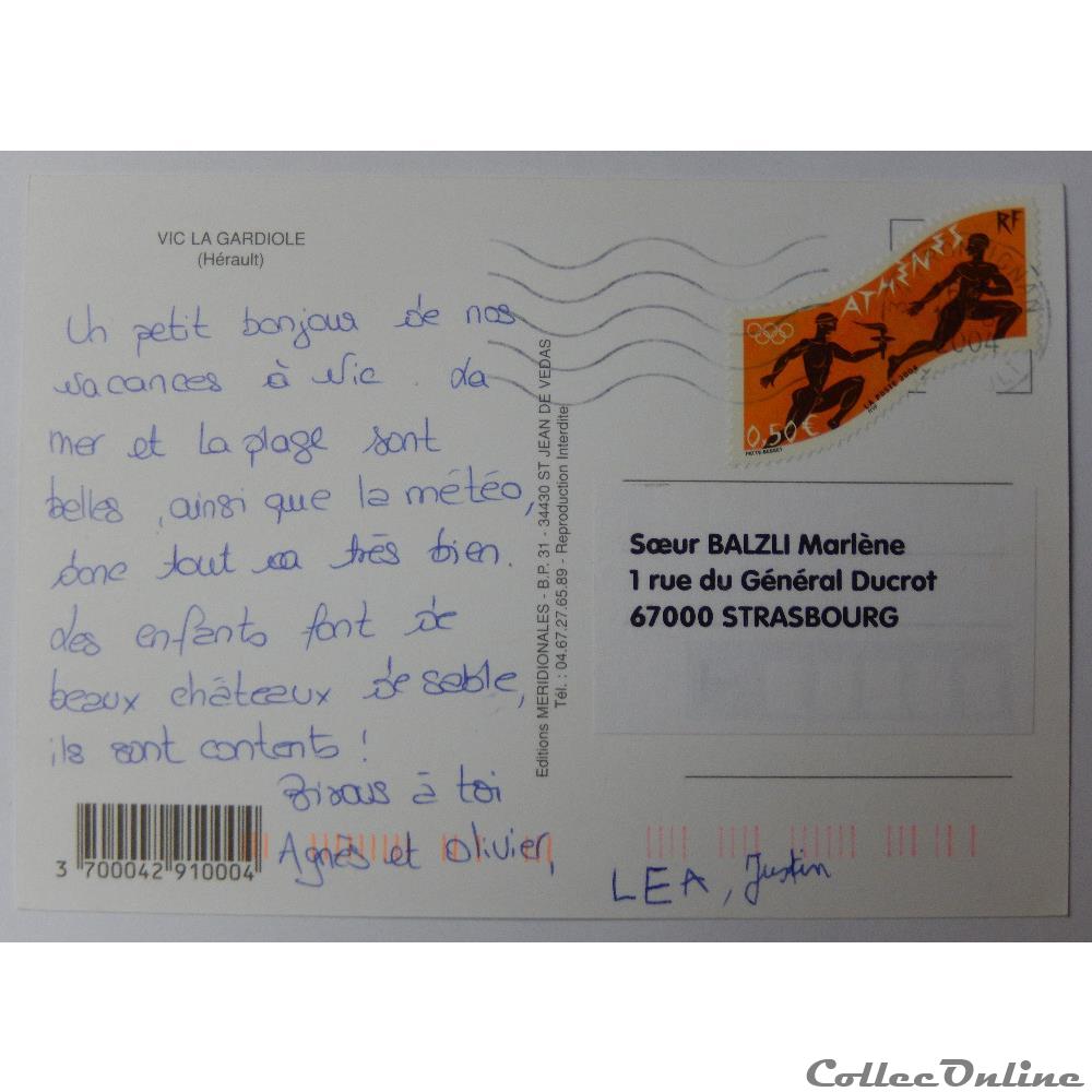 CP de l'Hérault, Vic la Gardiole carte postale france languedoc roussillon cp de herault vic la gardiole