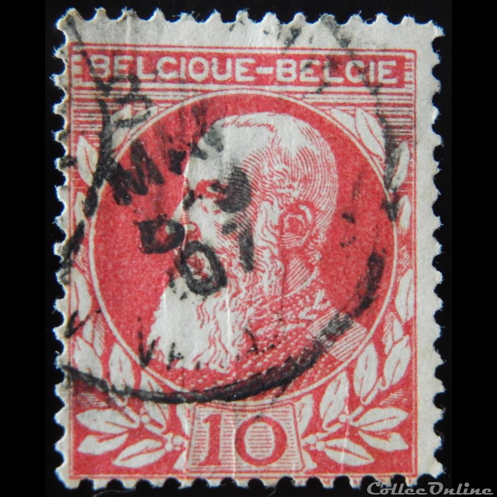 Belgique 00074 roi Léopold II 10c de 1905 timbre europe belgique 00074 roi leopold ii 10c de 1905