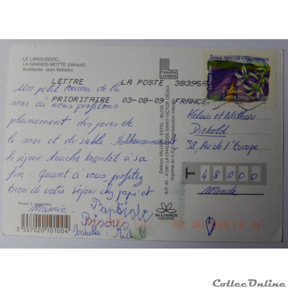 CP de l'Hérault, La Grande Motte carte postale france languedoc roussillon cp de herault la grande motte