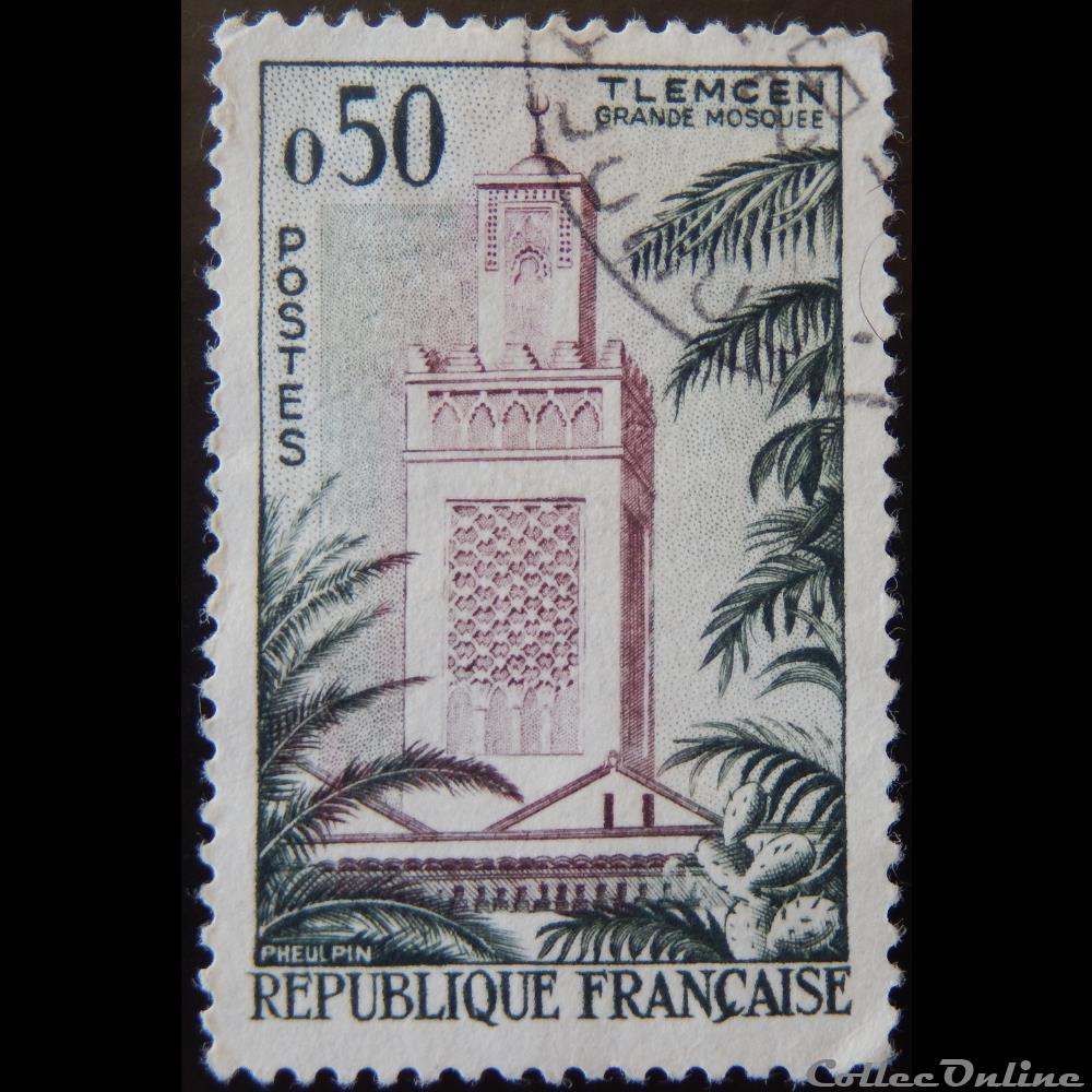 01238 Tlemcen - Algérie La Grande Mosquée 0.50F timbre france 01238 tlemcen algerie la grande mosquee 0 50f