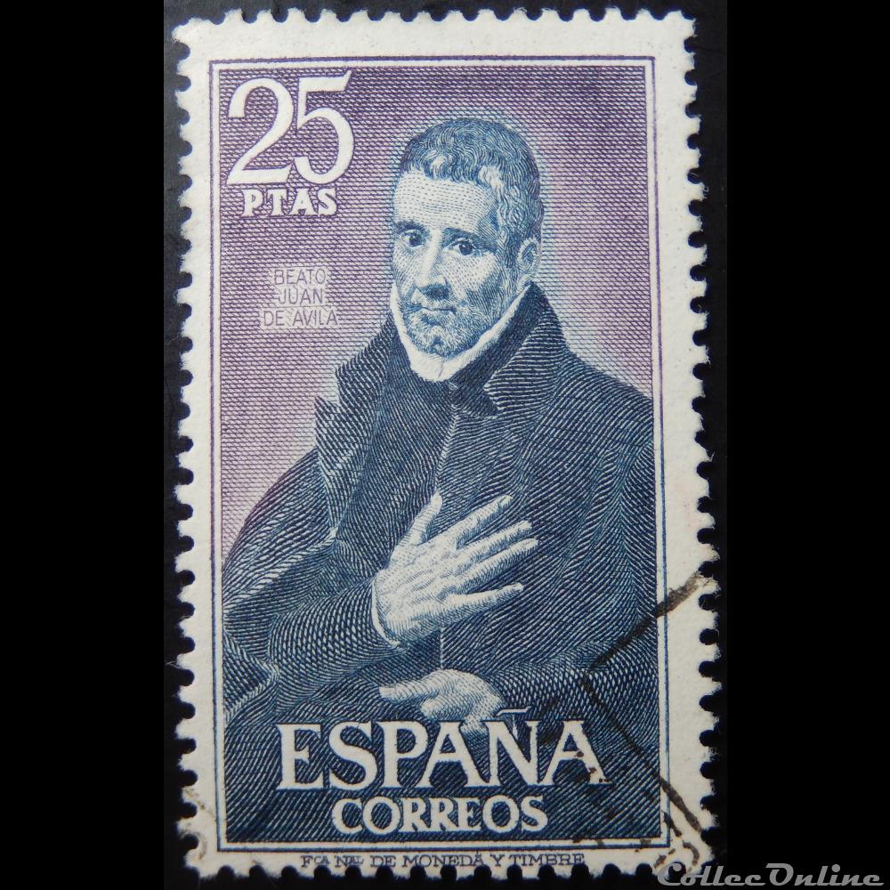 Espagne 01610 Juan de Avila 25Ptas de 1970 timbre europe espagne 01610 juan de avila 25ptas de 1970
