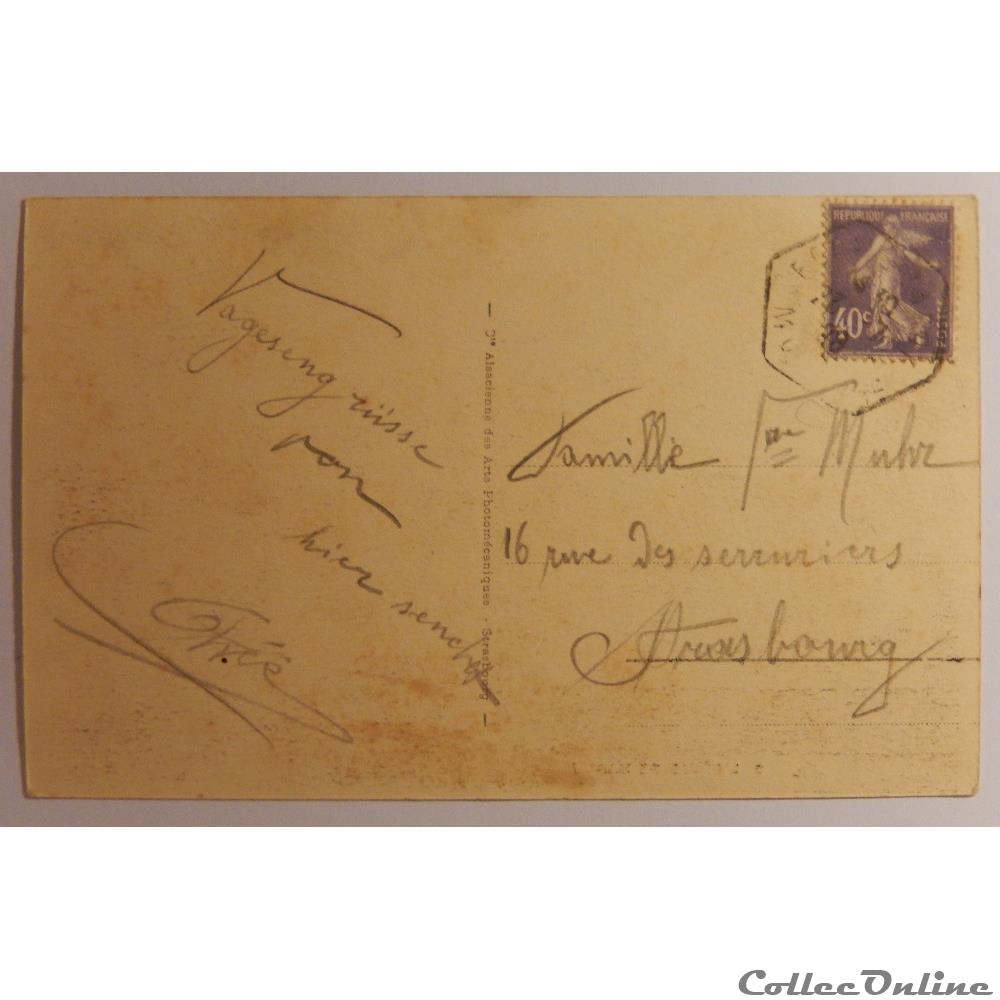 CPA de l'étang de Hanau, Bas-Rhin carte postale france alsace cpa de etang de hanau bas rhin