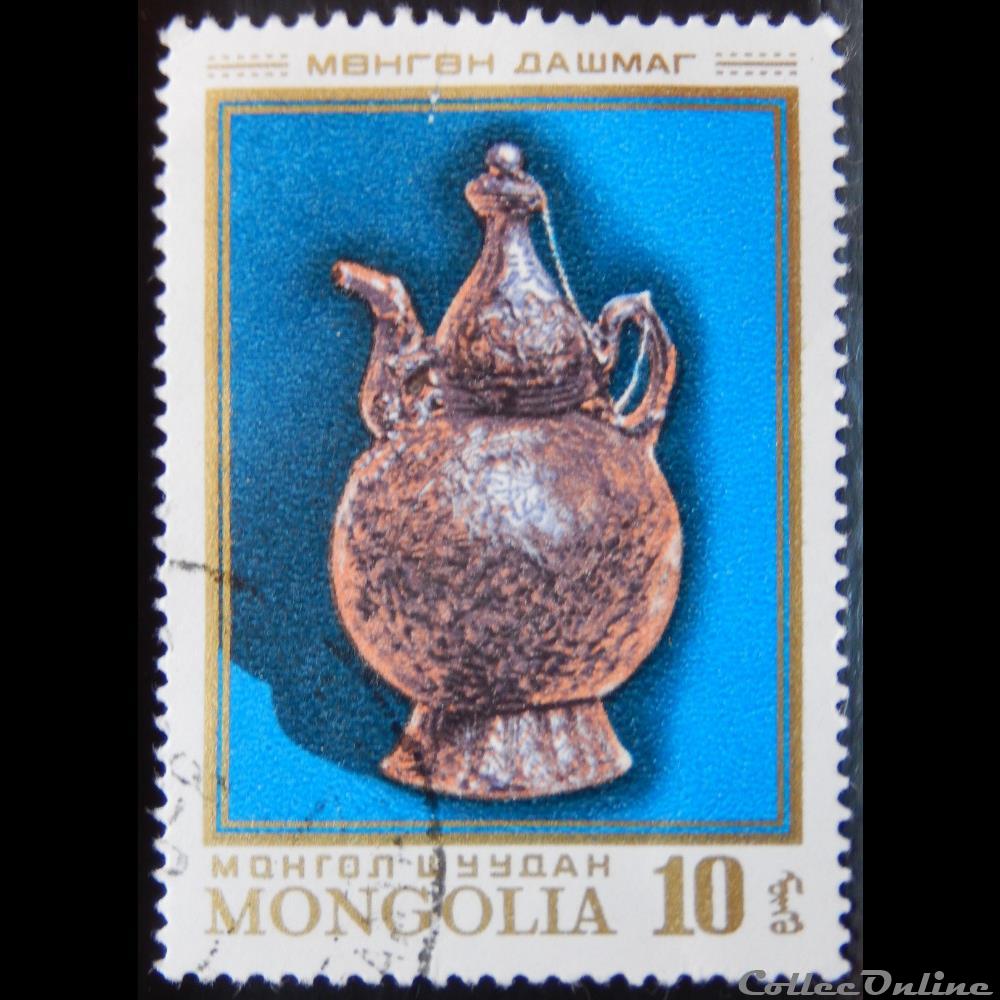 timbre asie mongolie 00745 jar a vin 10 m de 1974