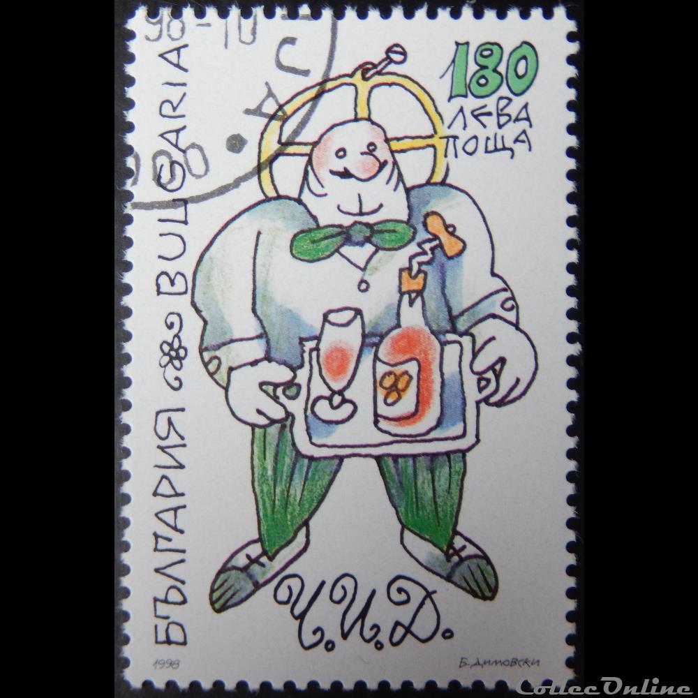 Bulgarie 03799 timbre de salutation 180Lev de 1998 europe bulgarie 03799 timbre de salutation 180lev de 1998