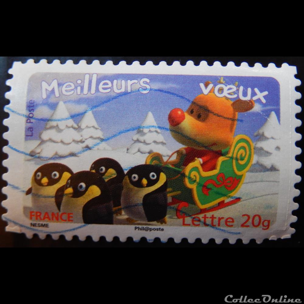 03986 Meilleurs vœux 2007 Premier timbre du carnet 20 gr france 03986 meilleurs v ux 2007 premier timbre du carnet 20 gr
