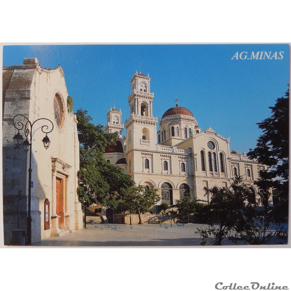 CP de Grèce, île de Crète, Héraklion carte postale europe basse normandie cp de grece ile de crete heraklion