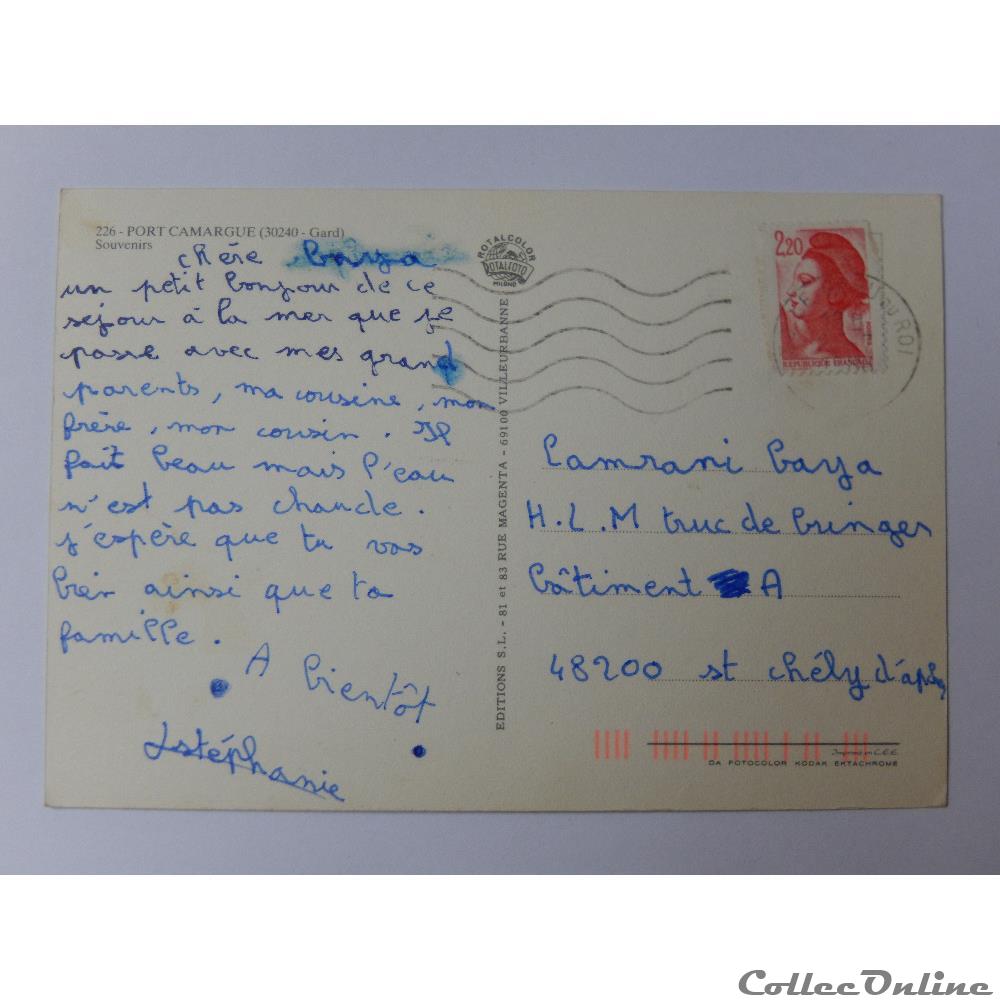 carte postale france languedoc roussillon cp du gard port camargue