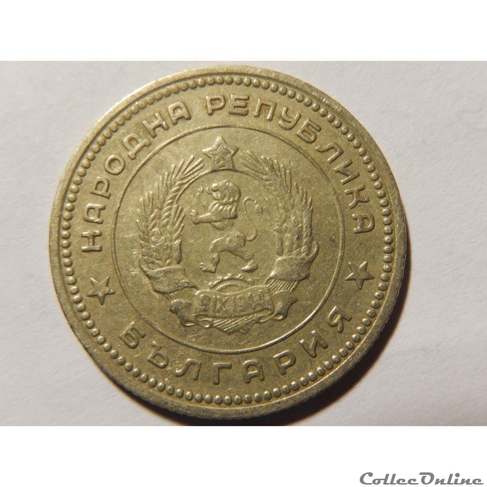 Bulgarie, 20 stotinki de 1962 2 monnaie monde bulgarie 20 stotinki de 1962