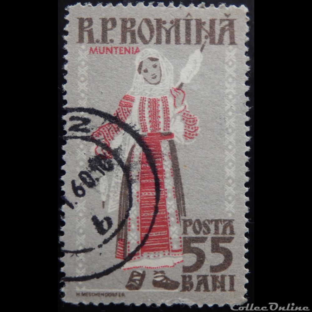 Roumanie 01601 Costume folklorique de Muntenia 55 Bani de 1958 timbre europe roumanie 01601 costume folklorique de muntenia 55 bani de 1958