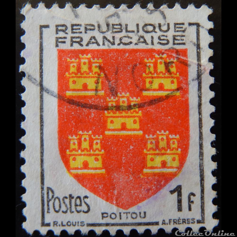 00952 Blason du Poitou 1F timbre france 00952 blason du poitou 1f