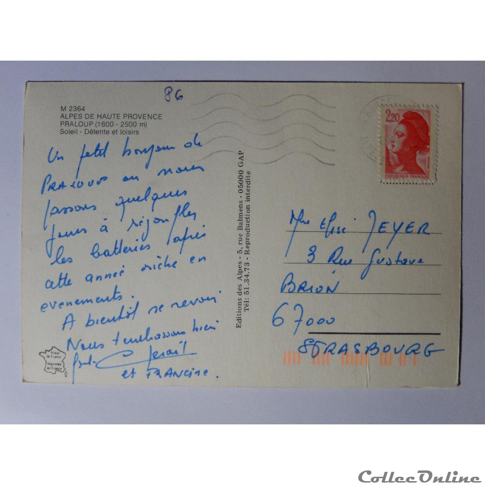 carte postale france cote azur cp des alpes de haute provence pra loup