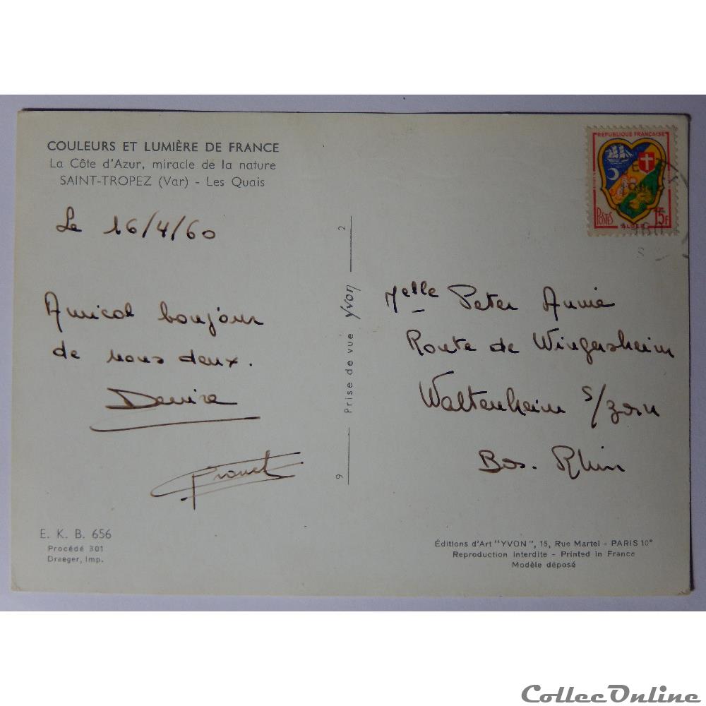 carte postale france provence cote azur cpa du var saint tropez les quais