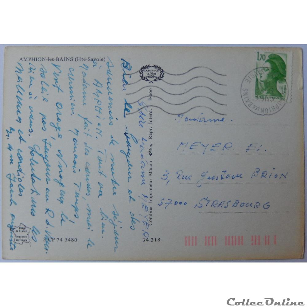 carte postale france rhone alpe cp de haute savoie amphion les bains