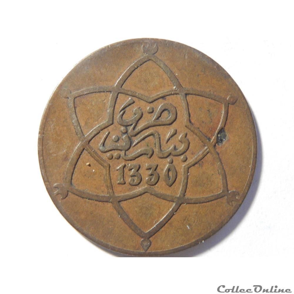 5 mazunas de 1912 2 monnaie monde maroc 5 mazunas de 1912