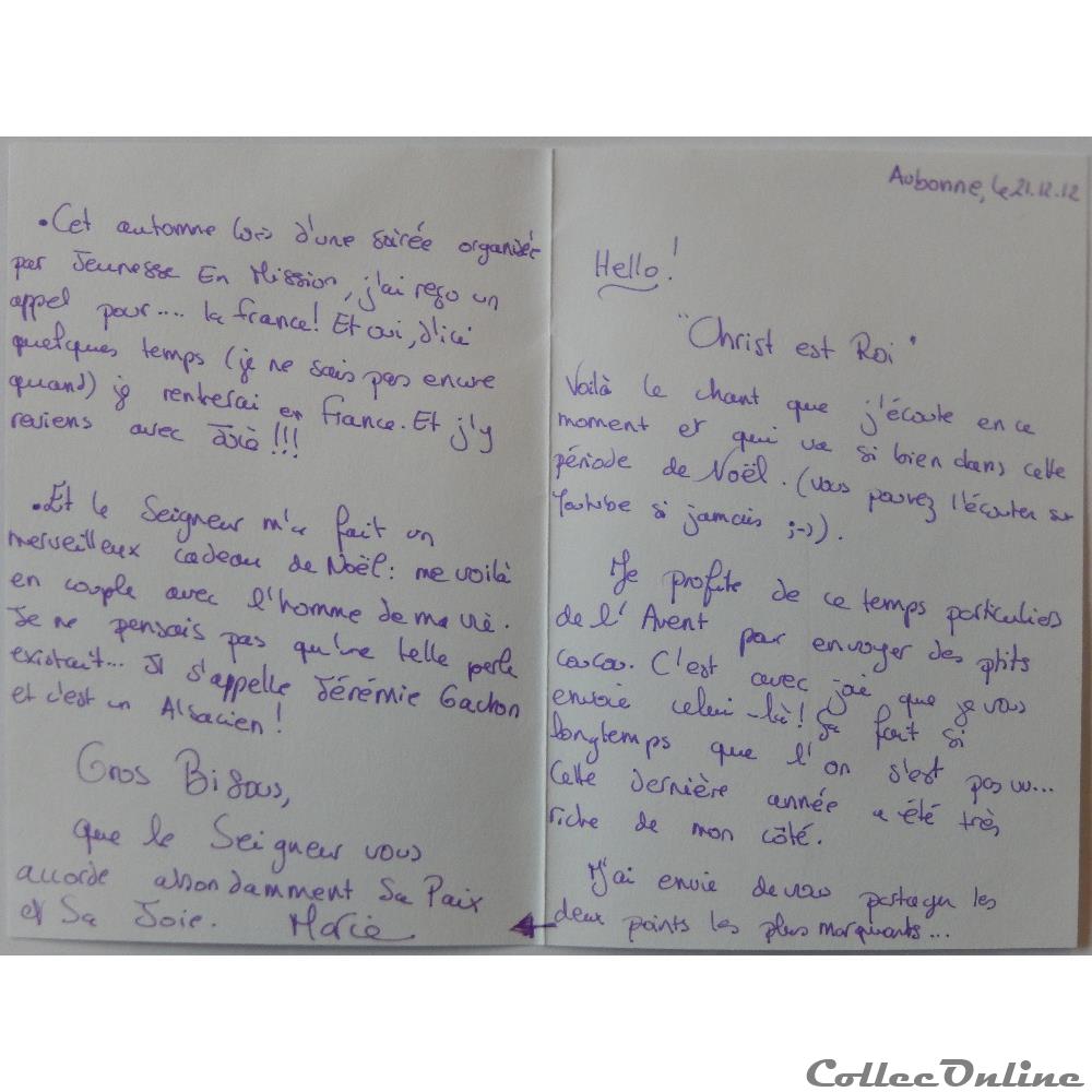 CP Joyeux noël et bonne année 3 carte postale auvergne cp joyeux noel et bonne annee