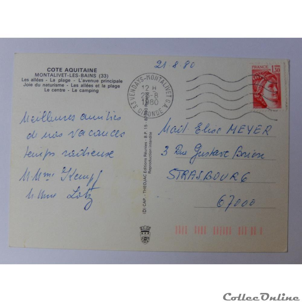 carte postale france aquitaine cp de gironde montalivet les bains