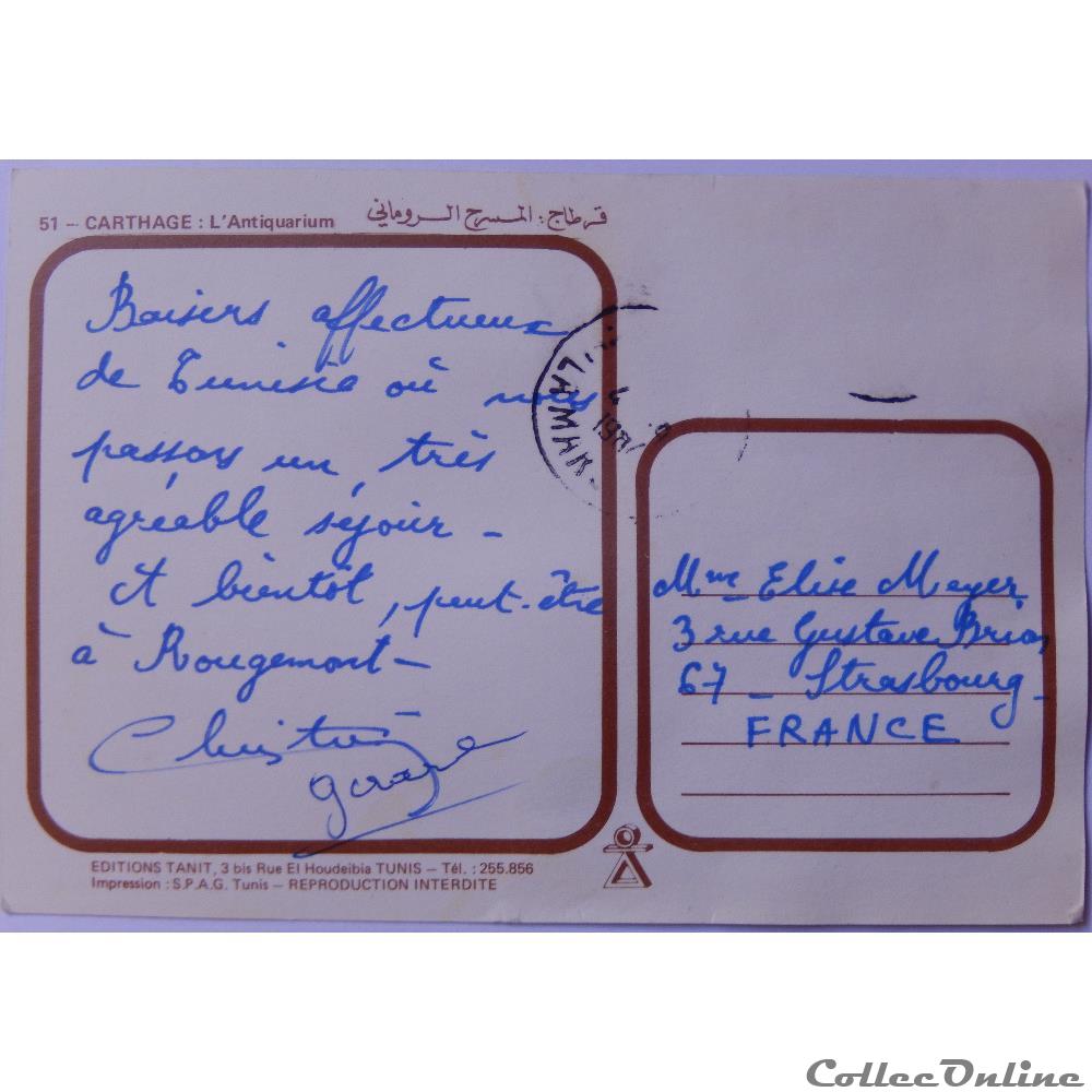CP de Tunisie, Carthage carte postale afrique alsace cp de tunisie carthage